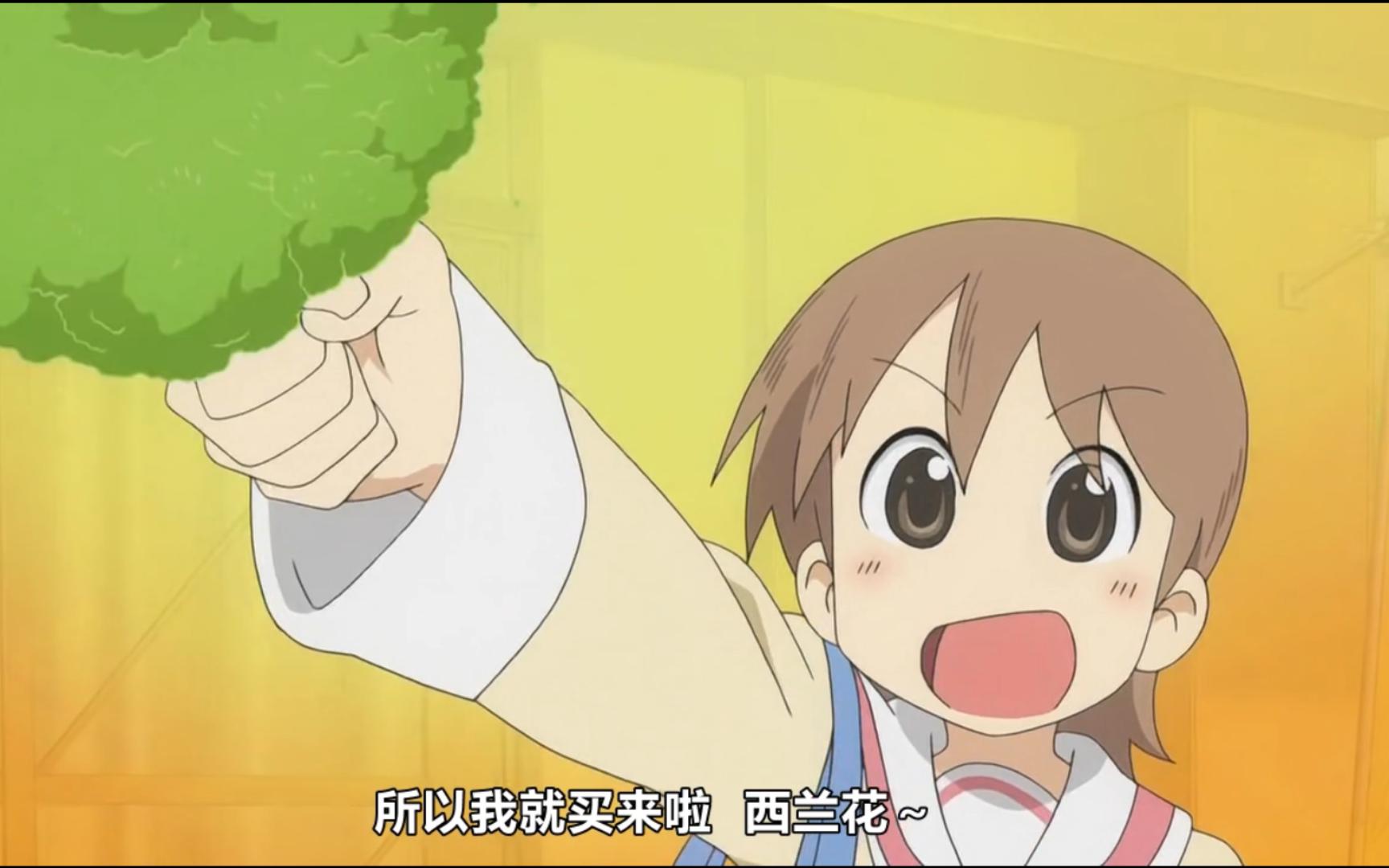 《日常》祐子,上学你除了数学笔记没带,其他的啥都带啊,连袋装的大米