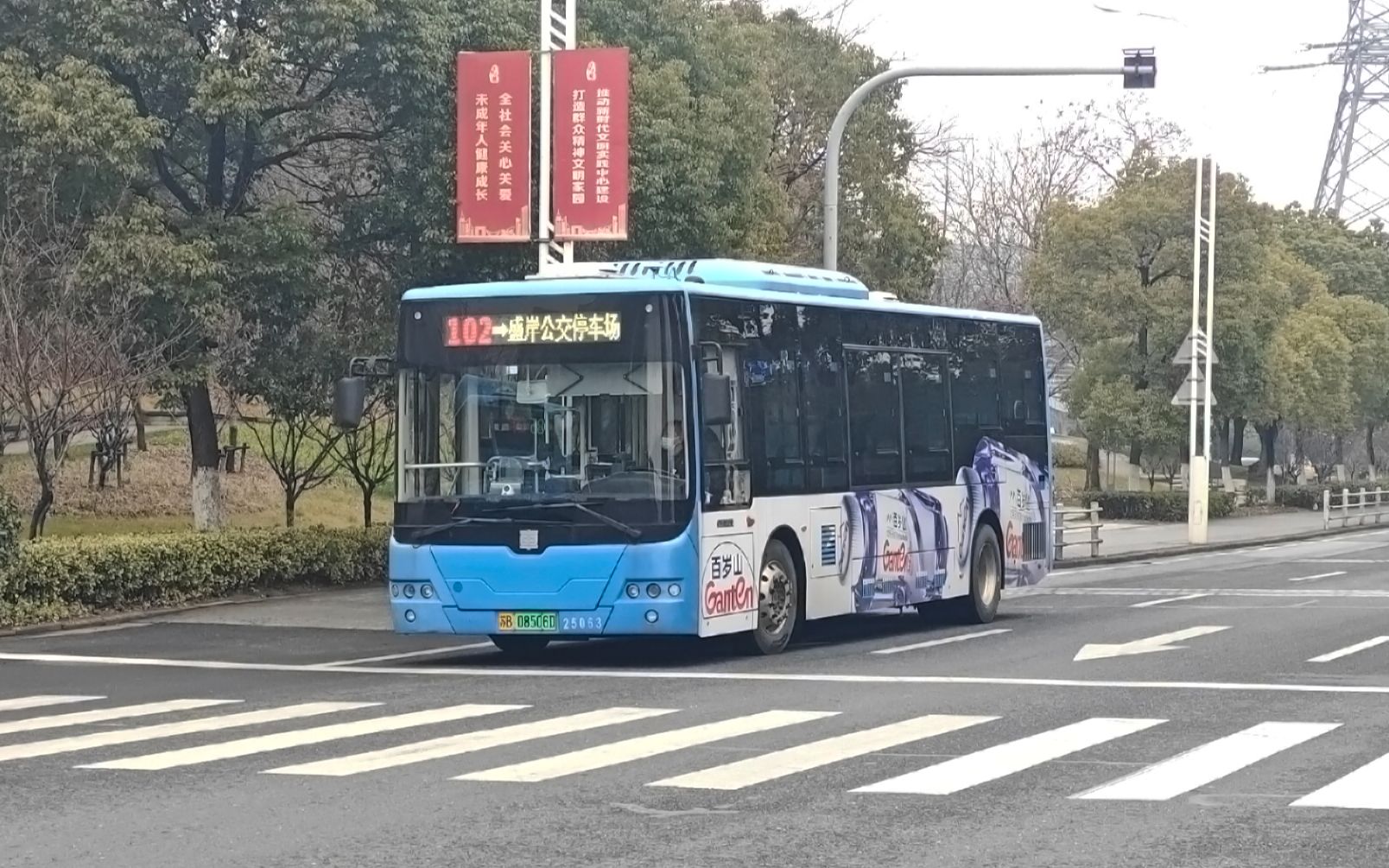 有点鬼叫的中车v13—无锡公交102路teg6105bev13(仿木地板,中部2 2