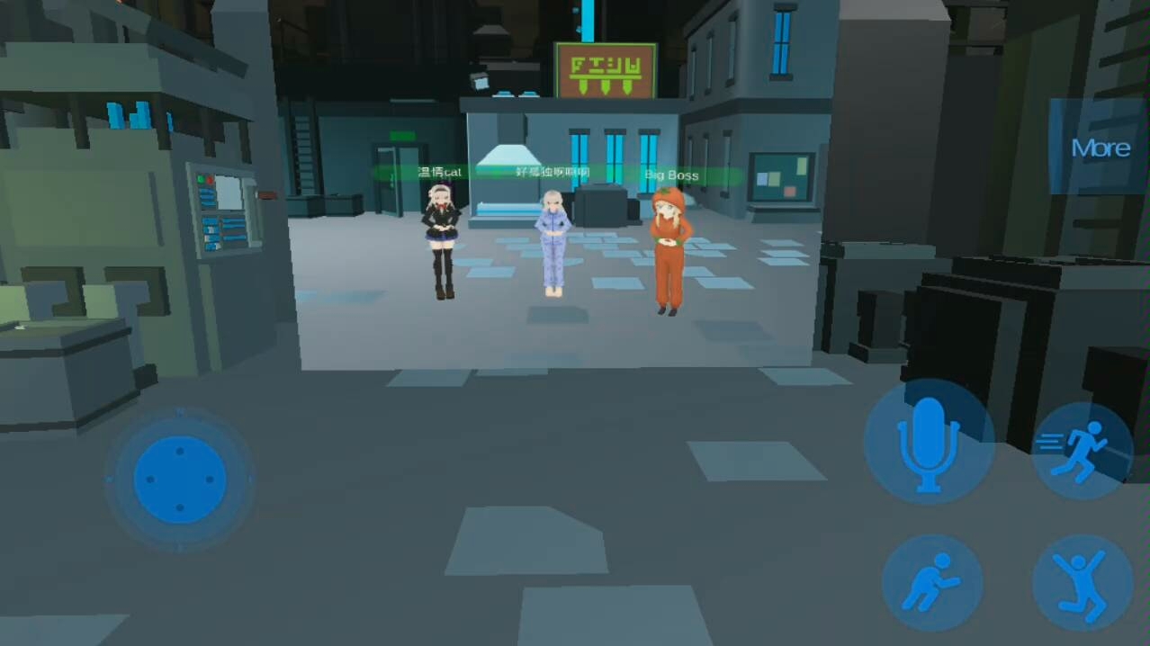 【手机版VRchat】游戏名:Virtual Droid 第一次遇真人好激动哔哩哔哩bilibili