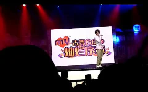 [图]张栋梁演唱会live-20111202MY FM古晋台庆之灿烂序章 演唱《别再惊动爱情、王子、给朋友的话》