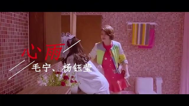 再唱经典《心雨》哔哩哔哩bilibili