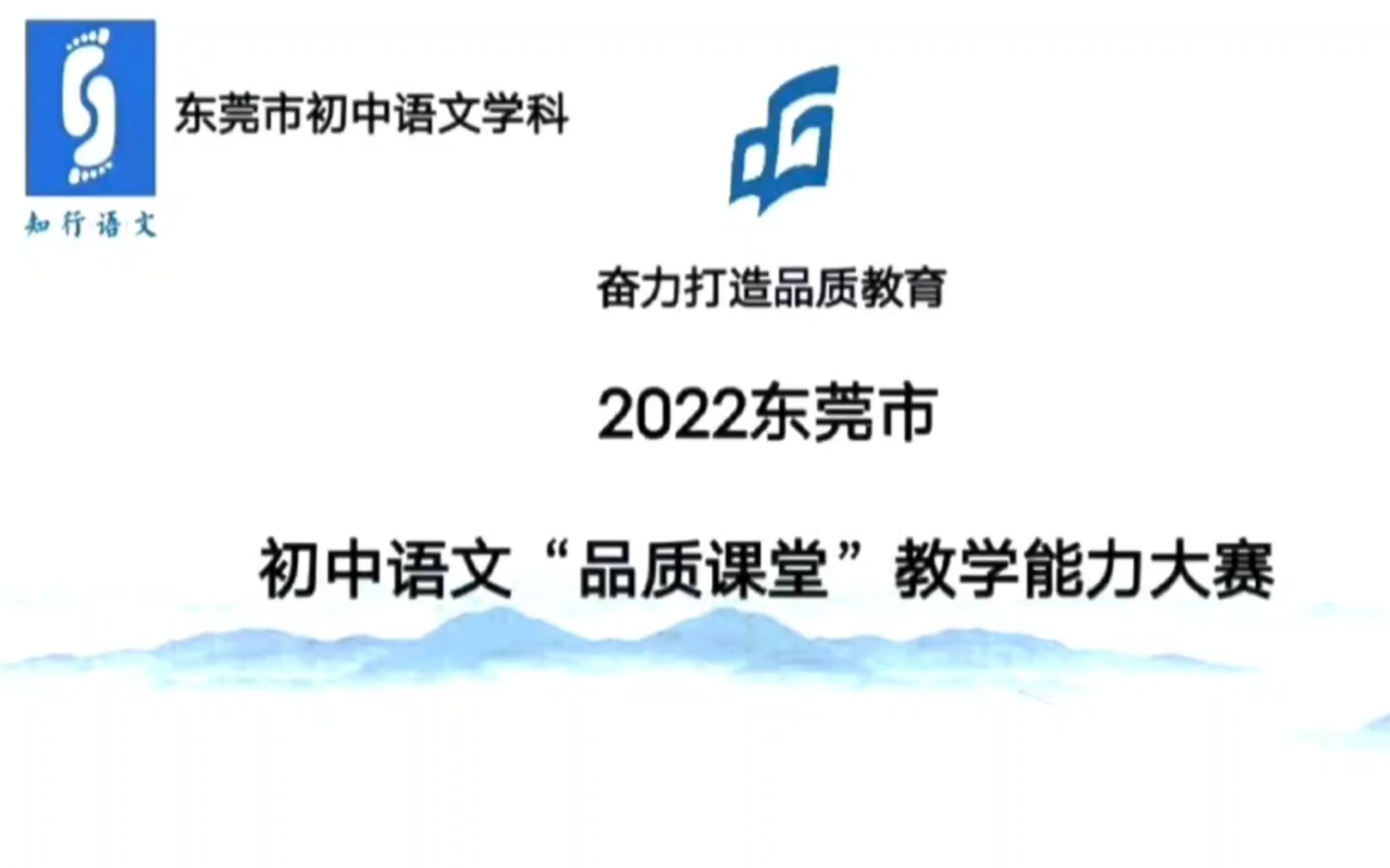 [图]张峥嵘读懂父爱的表达——《傅雷家书》名著导读