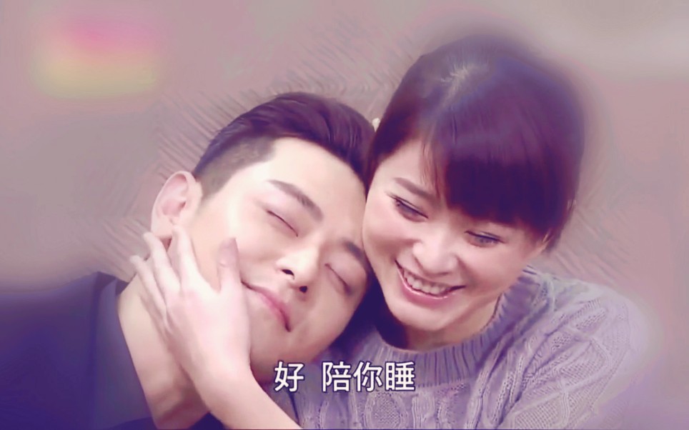 陈冠霖李燕好亮cut3