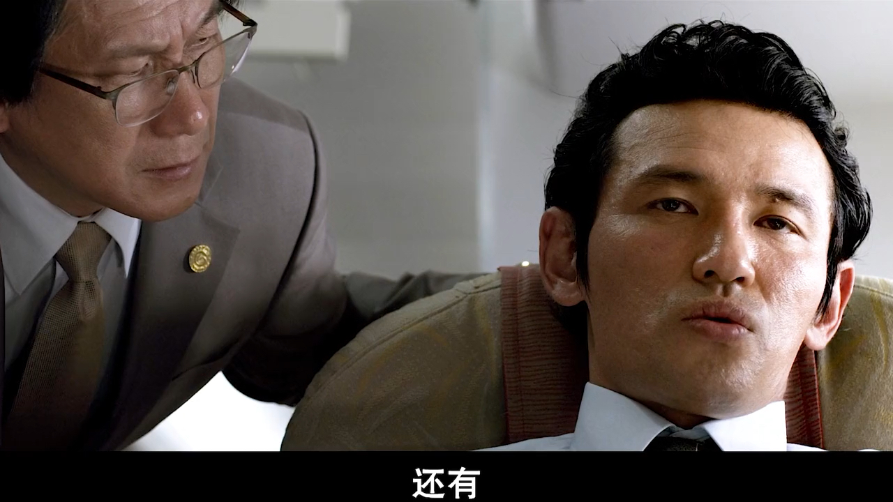 这部电影就是告诉我们黑道比白道讲义气