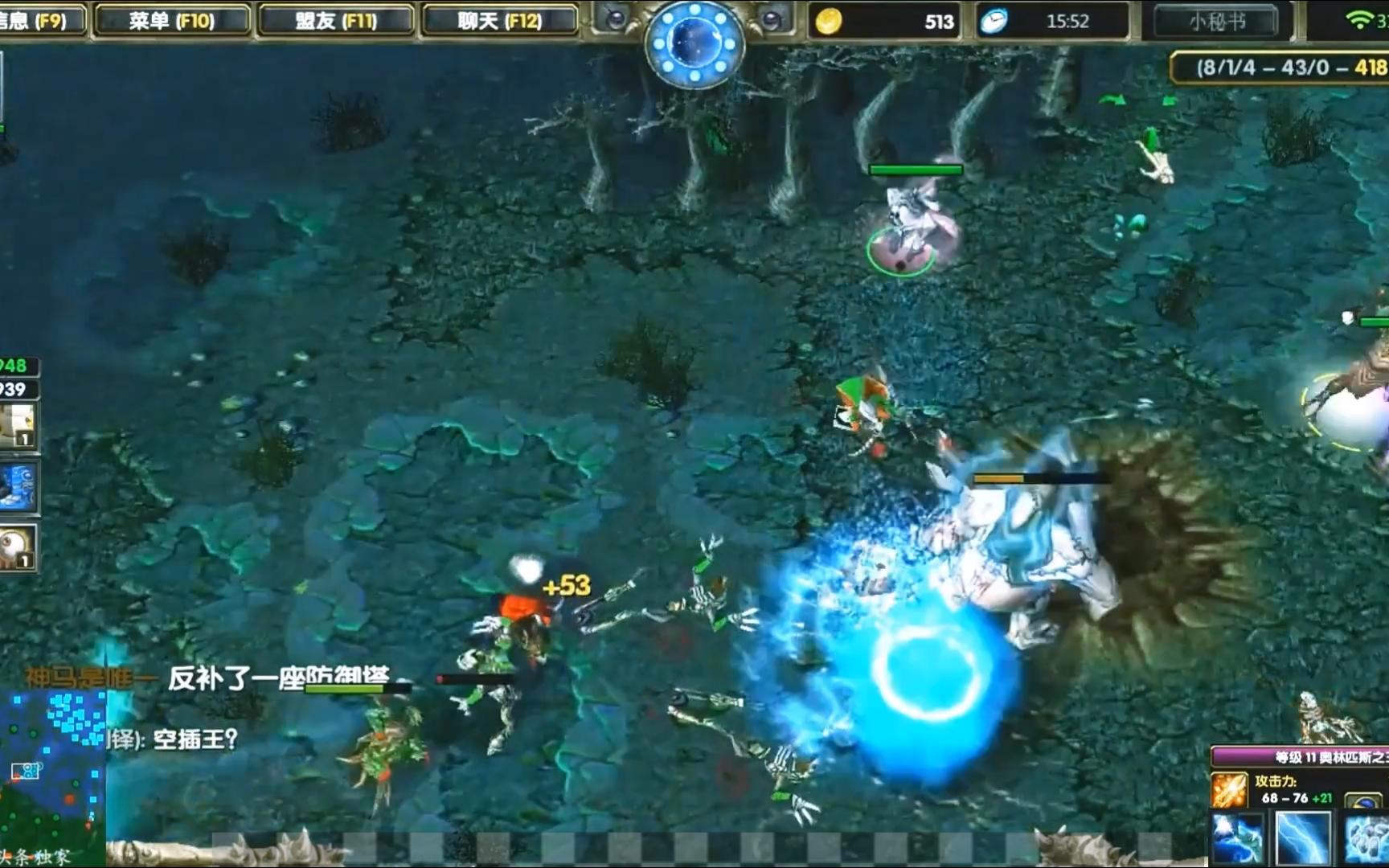 [图]DOTA 酒神 刀塔里只要我想抢的人头，距离根本不是问题！最最最不受空间限制的英雄，没有之一，那就是众神之王——宙斯