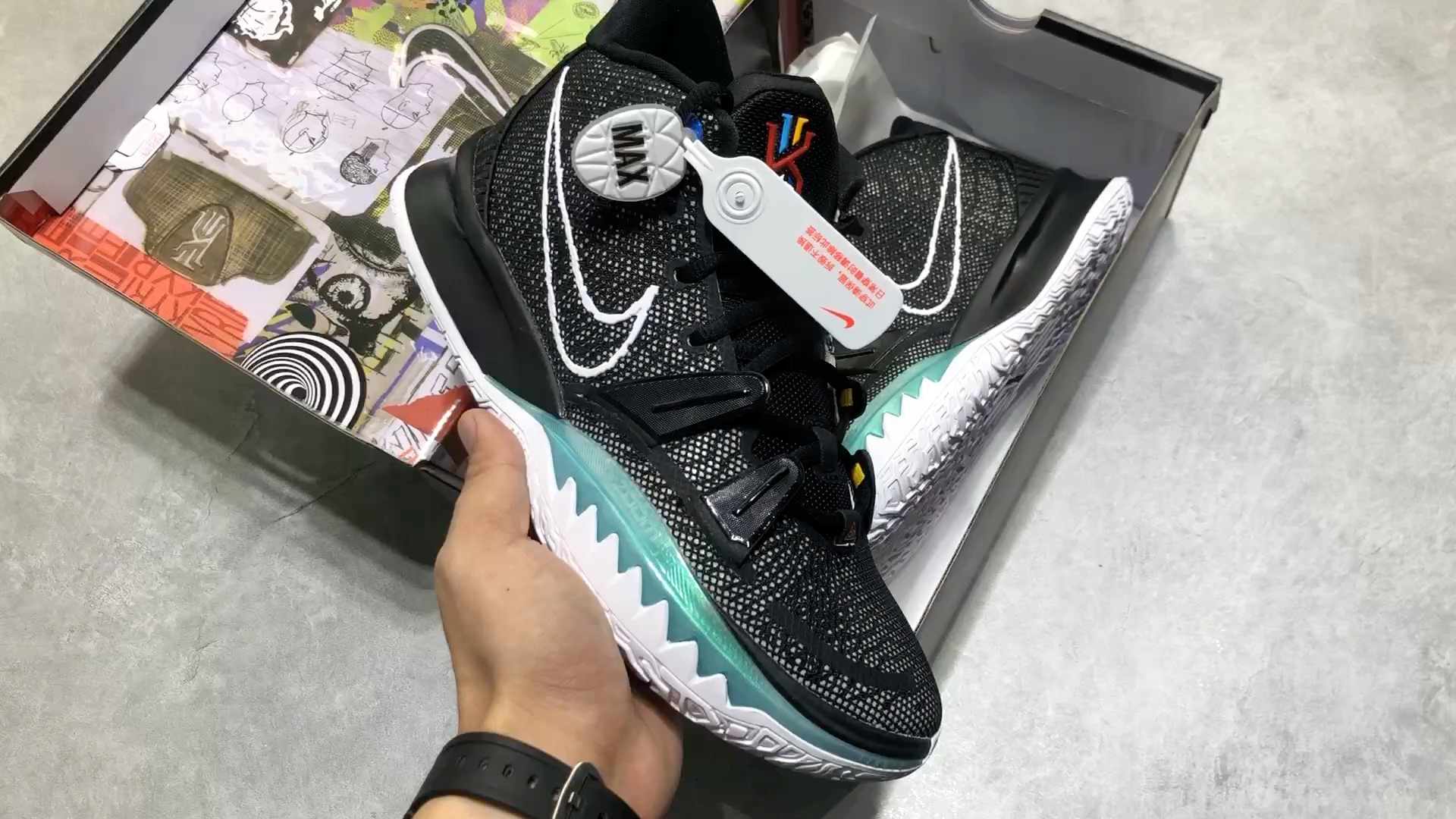 欧文7代 黑魔法 配色 高品质实拍