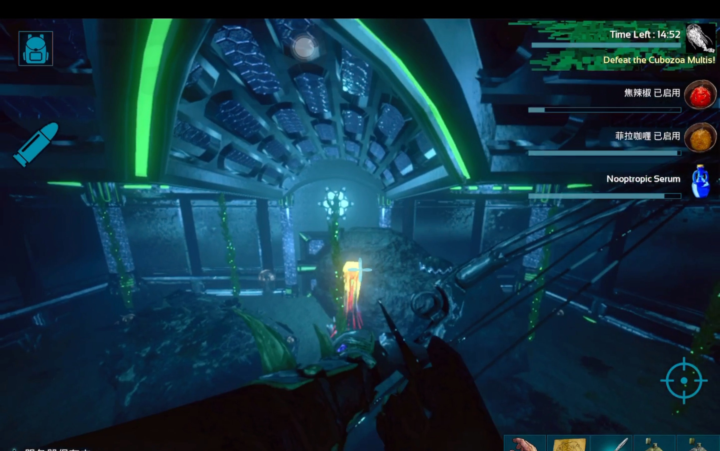 方舟生存进化手游2020年1月15号新地牢通关教程