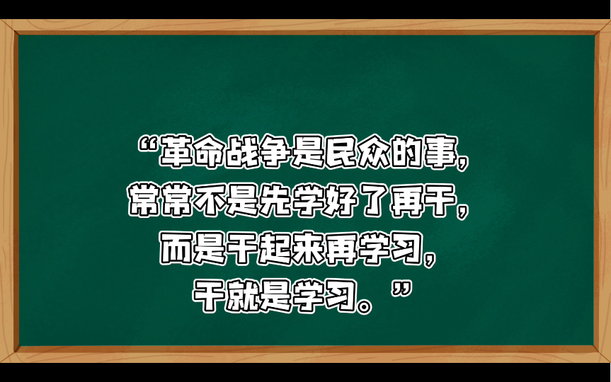 从“赤脚医生”的成长看医学教育革命的方向(下)——上海市的调查报告: “赤脚医生”走的是从贫下中农中来、到贫下中农中去,从农村实践中来、到农...