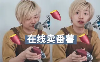 饿鬼レンジャー 搜索结果 哔哩哔哩 Bilibili