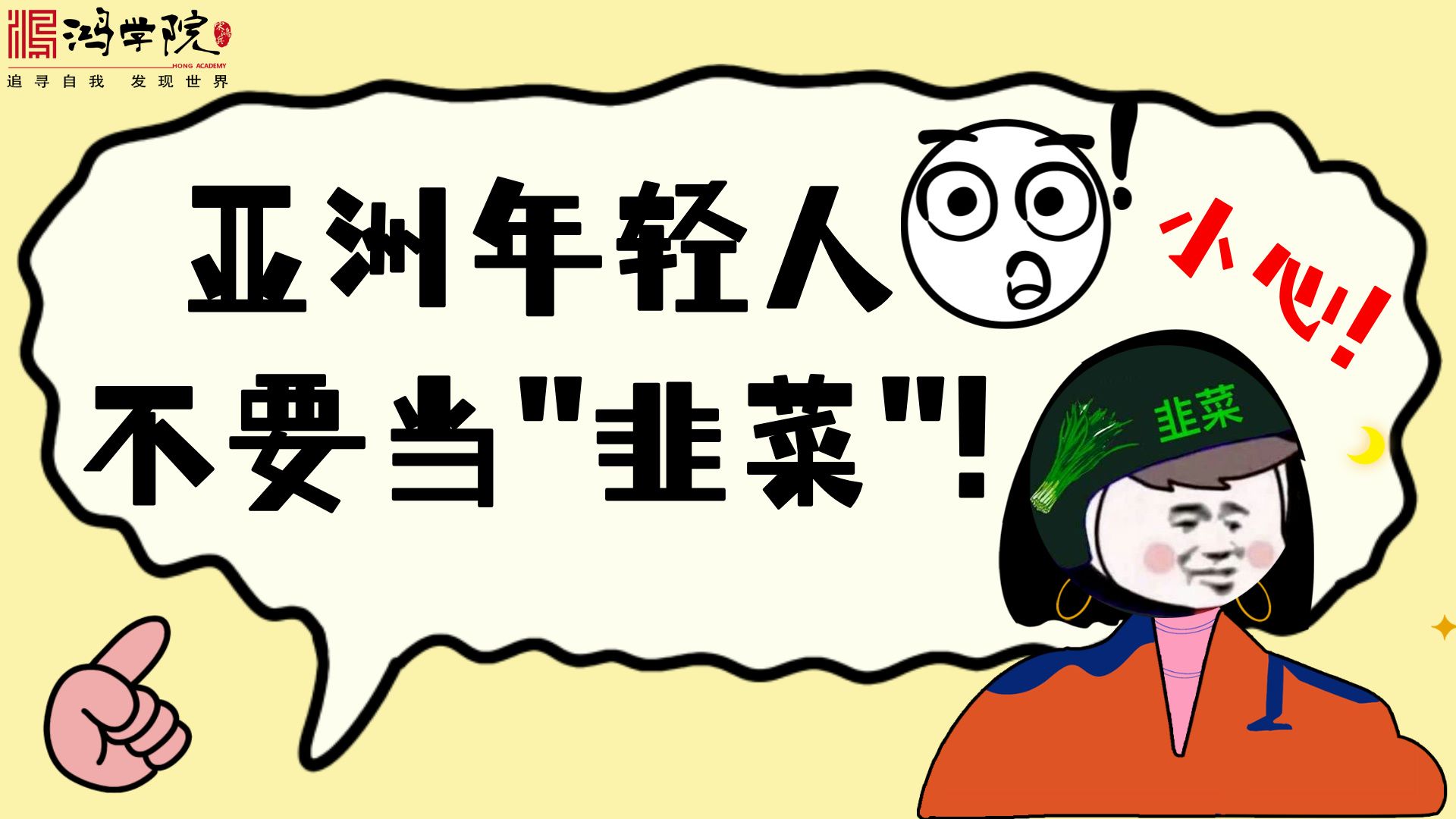 中国再启黄金储备增持,美国要搞微型黄金期货!哔哩哔哩bilibili