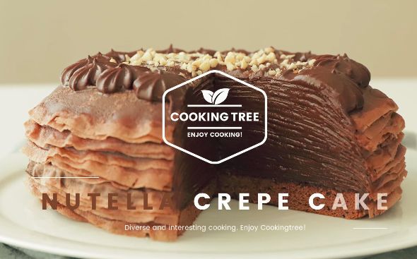 Cooking tree】榛子酱巧克力绉纹蛋糕~Nutella Choco Crepe Cake Recipe哔哩哔哩bilibili