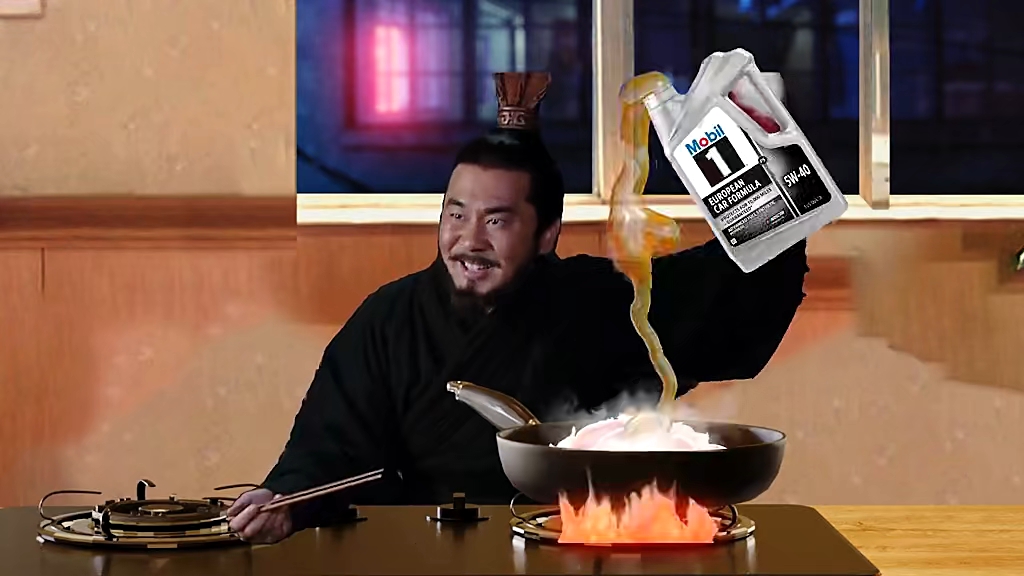 曹操盖饭鬼畜版,曹操炒饭.神级奥义之:曹操草饭!