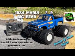 Download Video: 【转载】1984 年 MARUI BIG BEAR 遥控大脚车 组装&试车评论