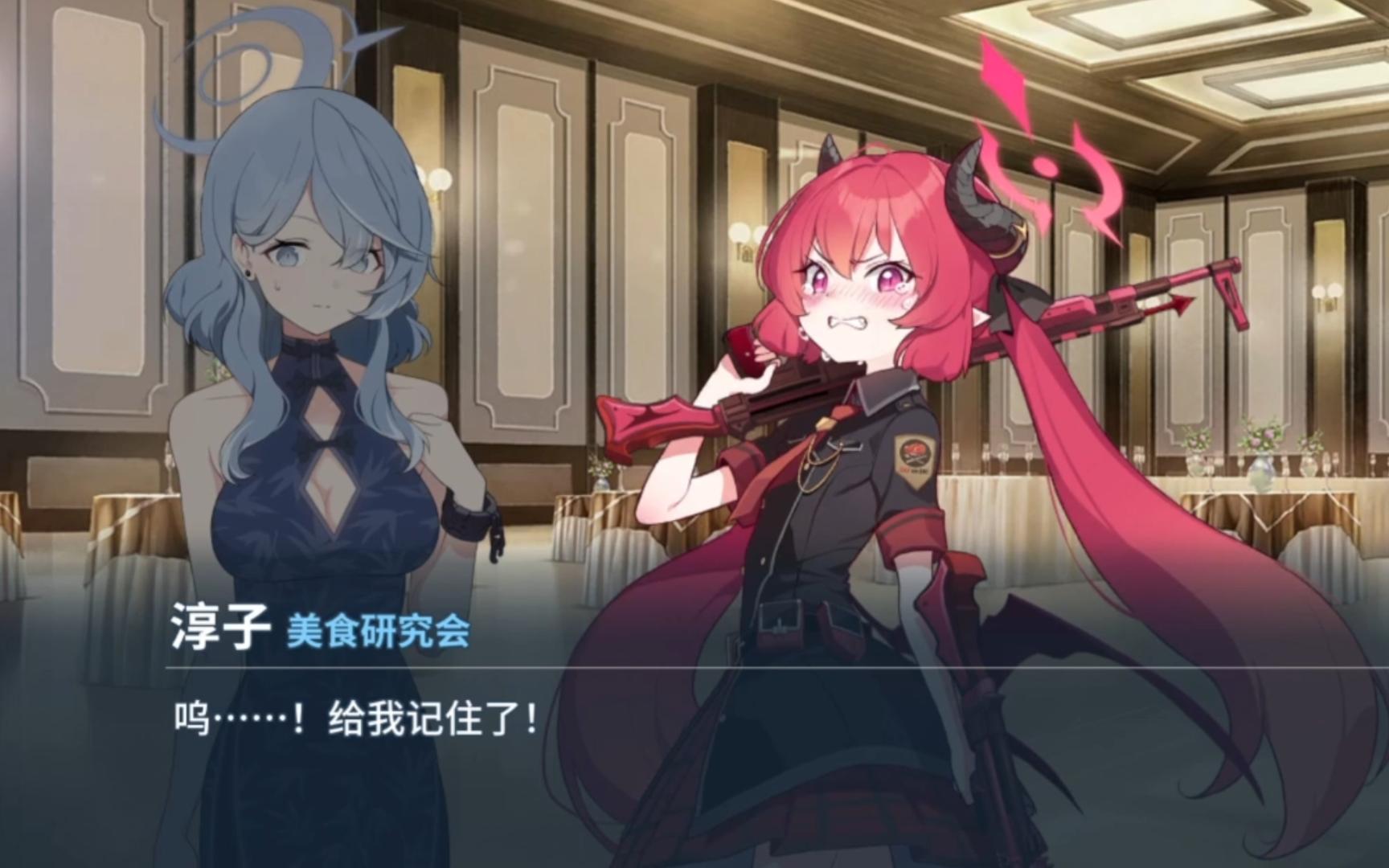 亚子:不对,怎么全是熟人啊?