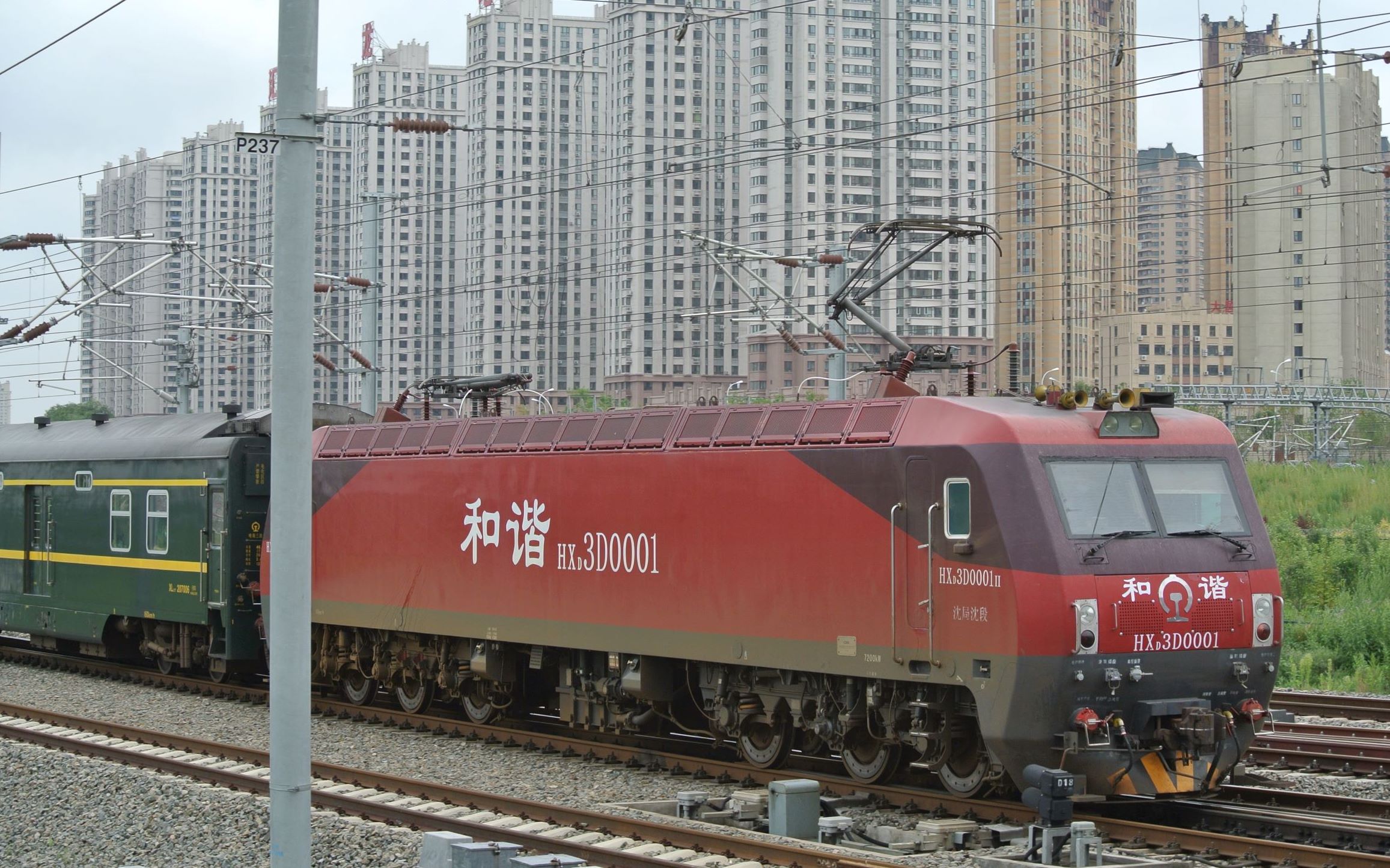 番茄王hxd3d-0001前弓牵引z114次通过_哔哩哔哩_bilibili