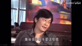 Télécharger la video: 陶喆也能算是华语R&B之王 歌神王杰第一个不同意 王力宏周杰伦的偶像 华语R&B创始人王杰