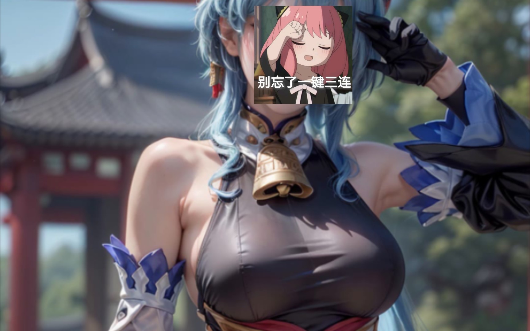 神里绫华参上!(点赞 关注,拿图不迷路)