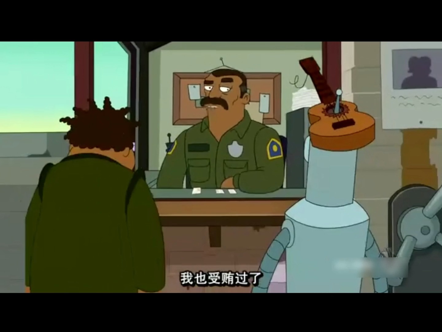 S6E06：绝命质检2/2