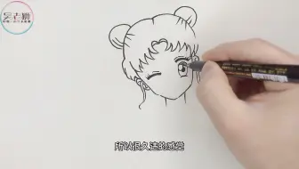 线描简笔画美少女战士