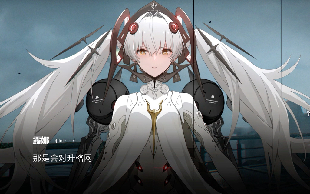 战双帕弥什创作激励计划:战双帕弥什涂装展示比安卡·深痕全新特效