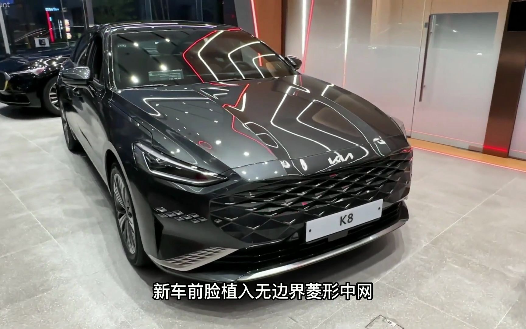 28万起售!车长超5米,配3.5升v6 全时四驱,2024款起亚k8亮相