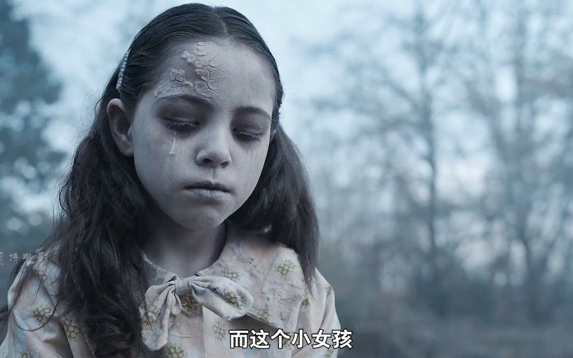 悬疑惊悚剧,惊悚50州第二季《茱萸与杜鹃花》残破的童年!