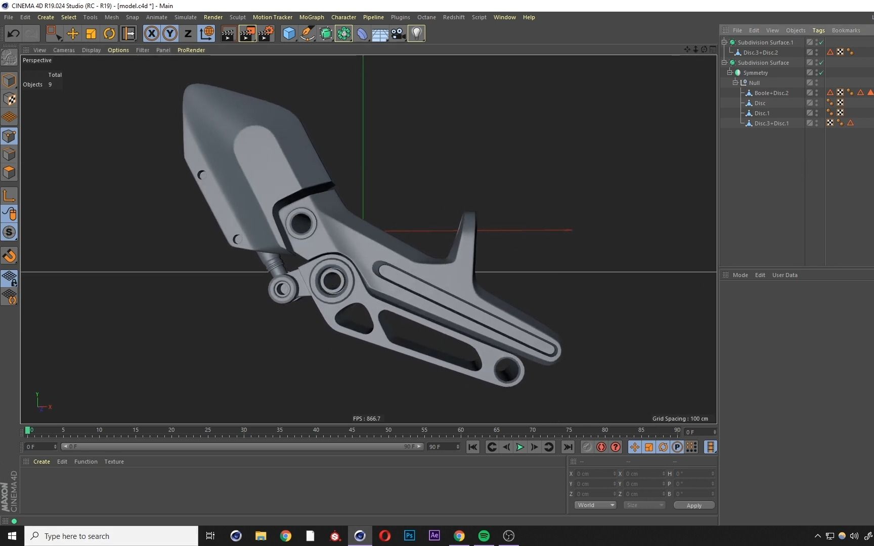 【C4D建模教程】C4D不规则异形建模 C4D建模 多边形画笔建模 C4D机械零部件建模哔哩哔哩bilibili