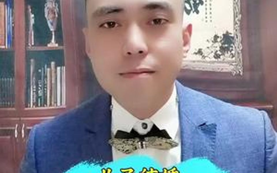 儿子结婚,母亲在婚礼上的经典致辞哔哩哔哩bilibili