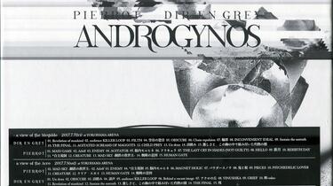 ミュージシャン ANDROGYNOS DAY 1DIR EN GREY & PIERROT ANDROGYNOS DAY 1DIR EN GREY & PIERROT