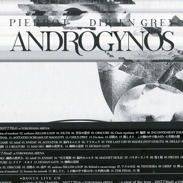 PIERROT x DIR EN GREY - ANDROGYNOS Day 1_哔哩哔哩_bilibili