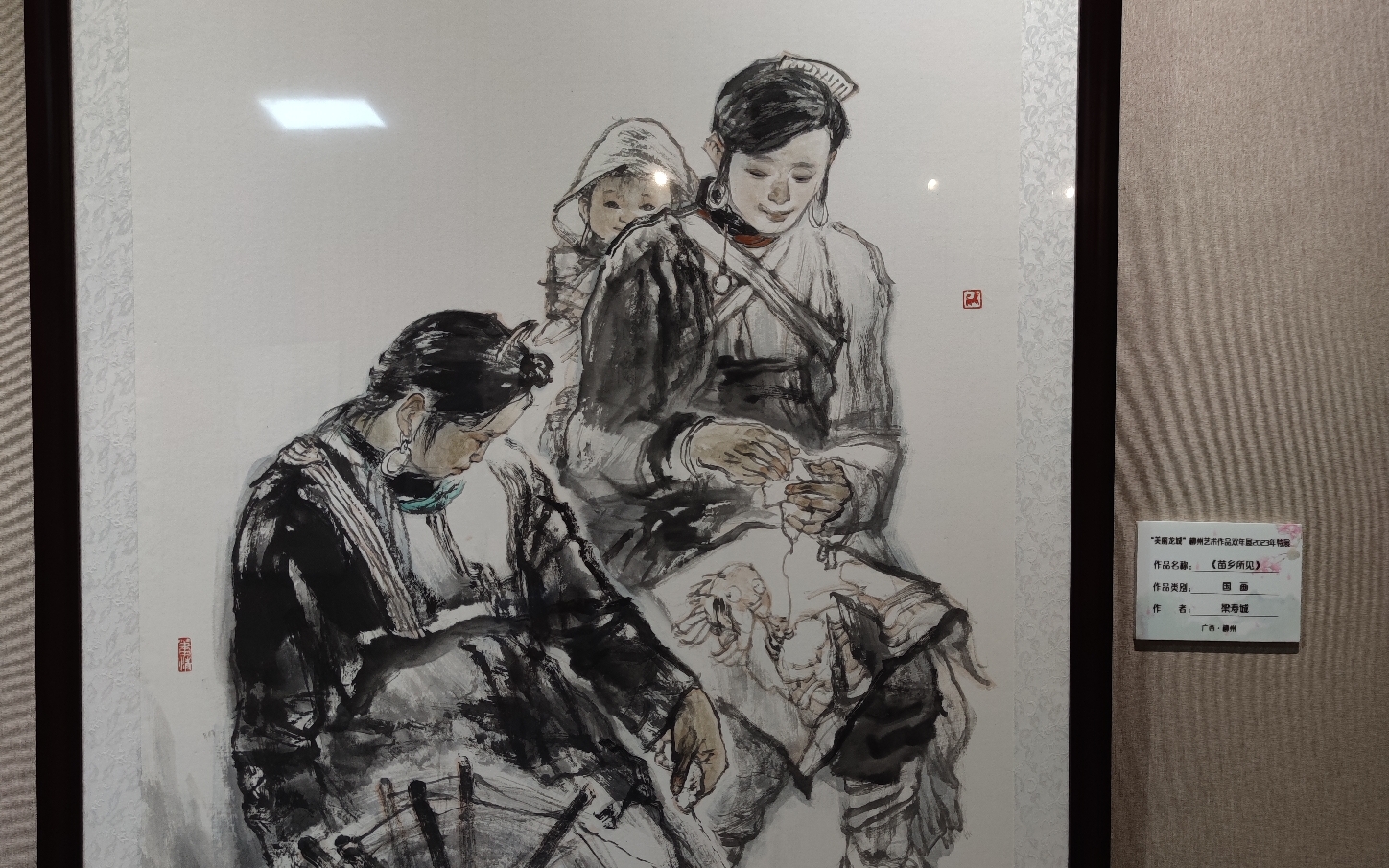 美丽龙城-柳州艺术作品展