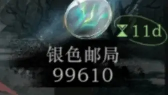 司辰最爽的一集