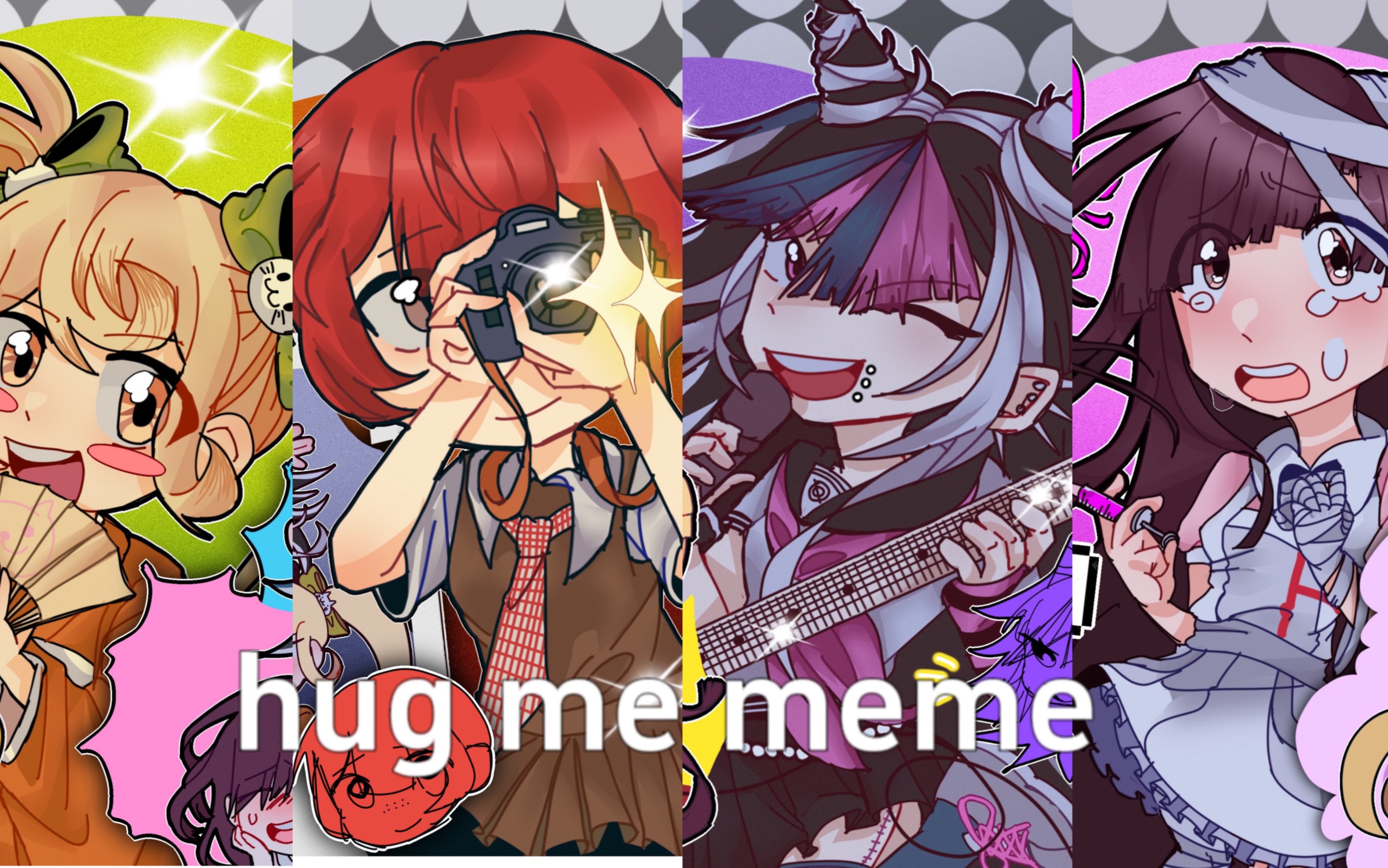 [图][弹丸论破2/meme/手书]hug me