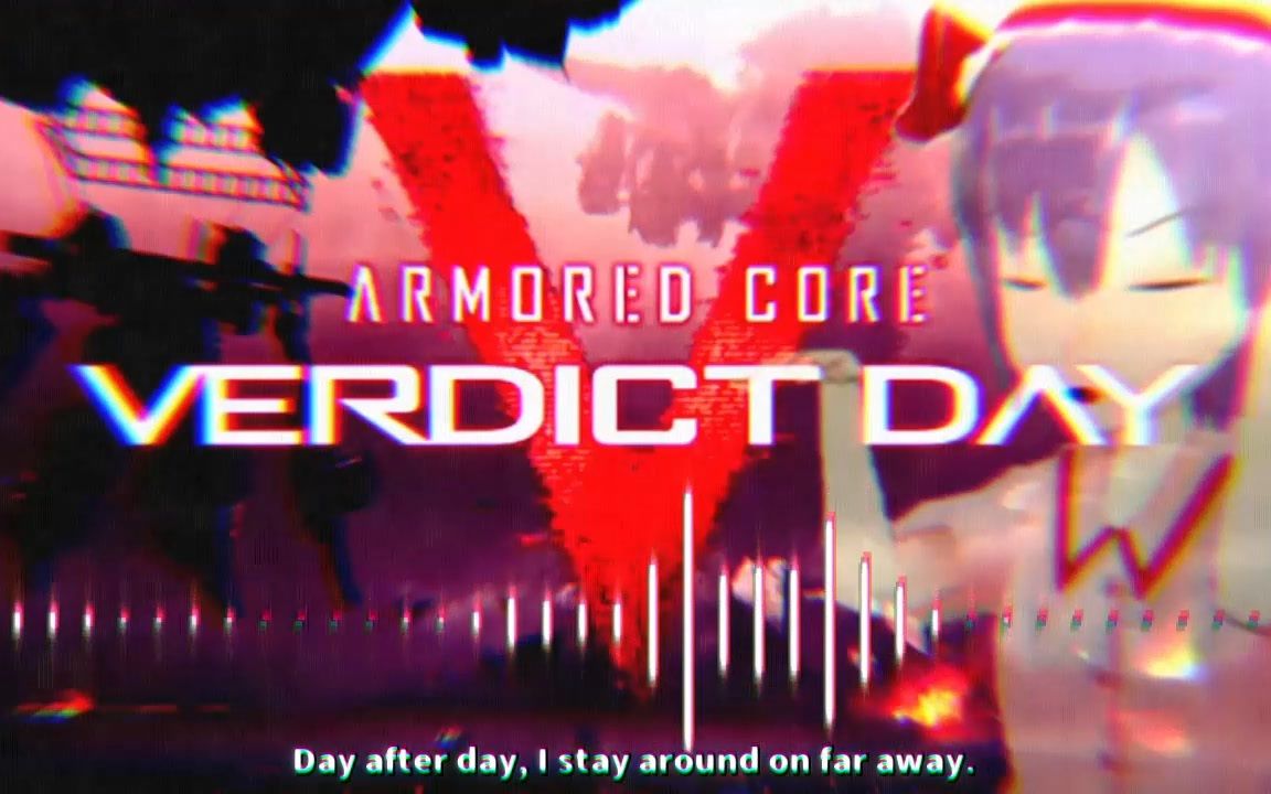 [图]【ARMORED CORE】Day After Day.HSK姉貴