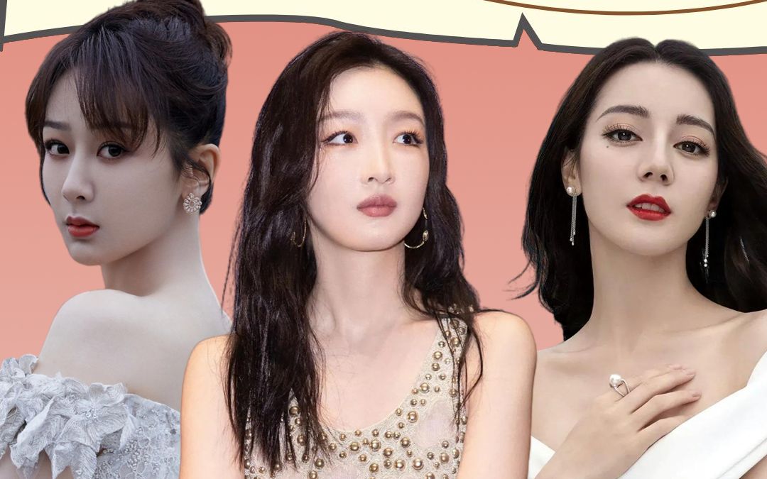 同样都是90花,把杨紫迪丽热巴周冬雨一对比,如今差距一目了然