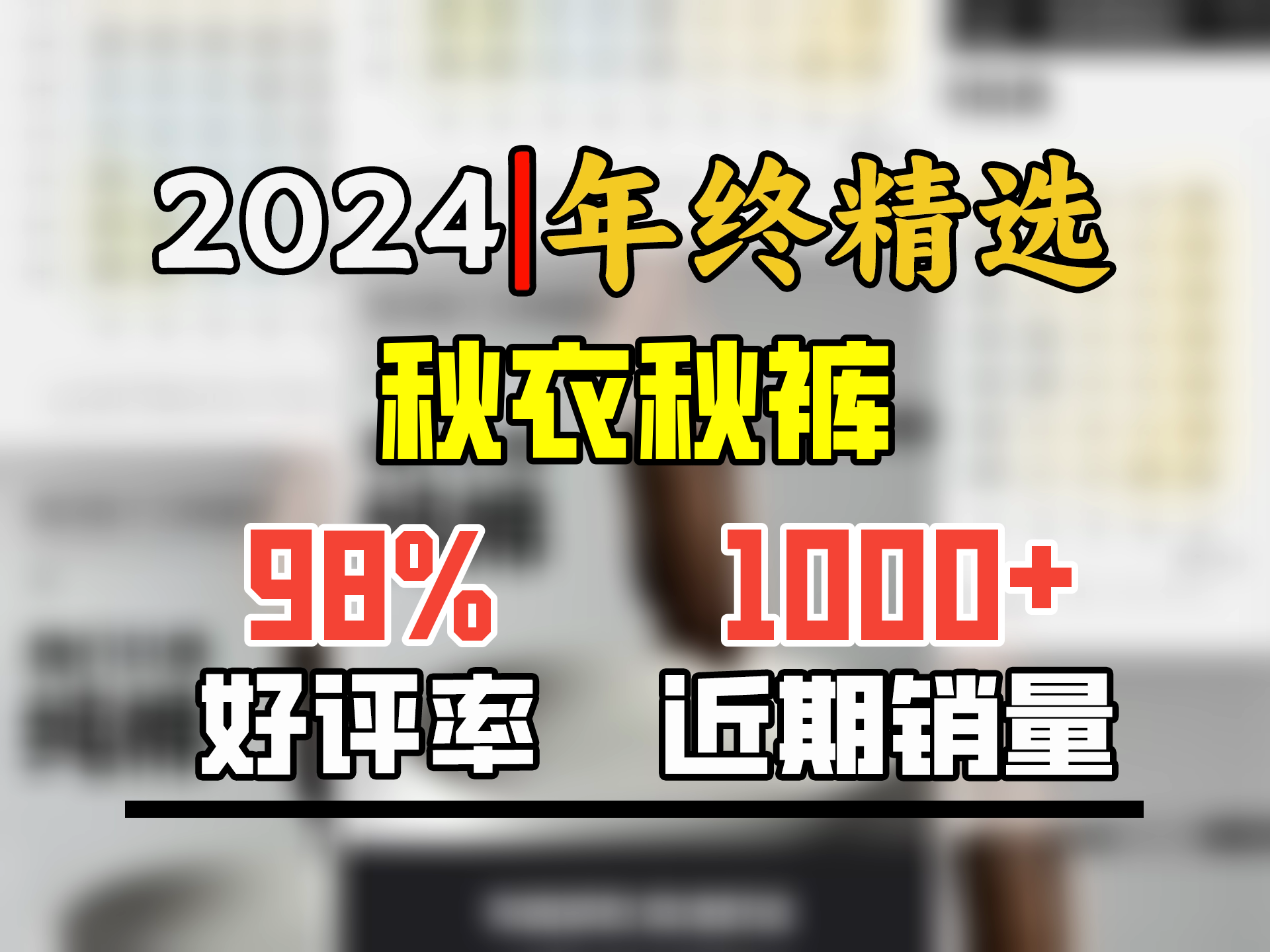 七匹狼保暖内衣 男 纯棉秋冬基础全棉内衣男士秋衣秋裤 套装 圆领藏青 175(XL)体重120150斤哔哩哔哩bilibili