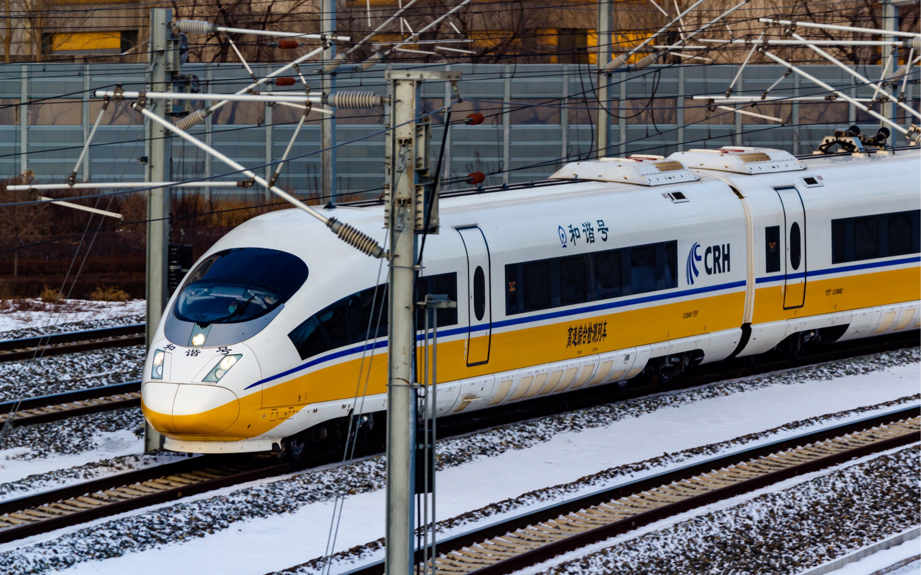 从哈站窜出来个…crh380bj-a-0504?