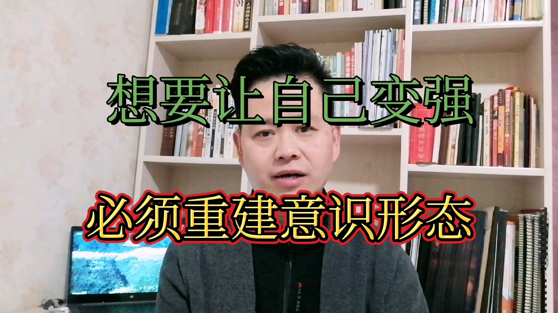 [图]让自己变强的过程很痛苦，但是只要想改变，一切都会蜕变。