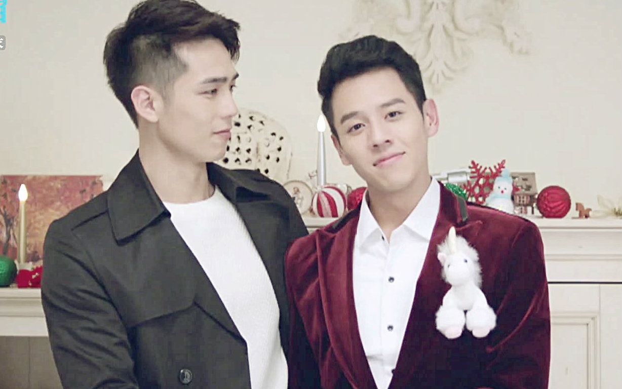 会》(happy together),2015年台湾偶像剧,line tv首部自制网络电视剧