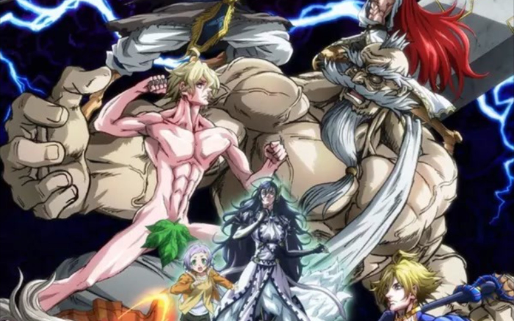 第四集/亚当vs宙斯.终末的女武神