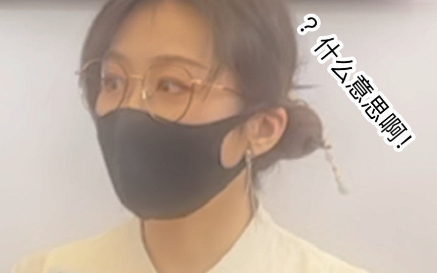 虾米大模王哦哈哈哈哈哈哈哈