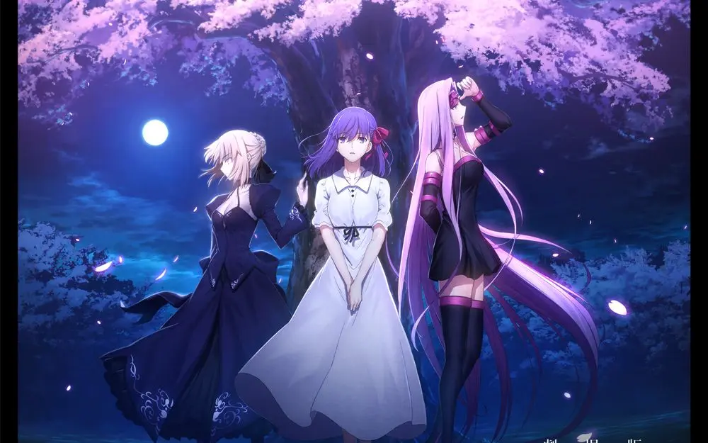 【Fate/剧场版/收藏级】天之杯1-3章PV+CM+BDmenu 1080P合集_哔哩哔哩_bilibili