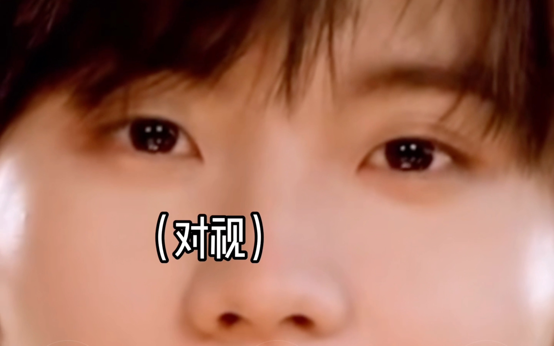「马嘉祺x你|双重人格」《 -祺》18|"初雪就要和爱的人在一起"(温柔