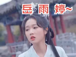 废材?还是天才？此等天赋，堪称妖孽啊！！！