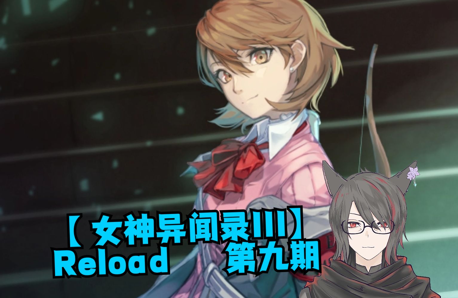 ohhhhhh/镜面迷宫/三个棺材?/三个棺材!/当年.