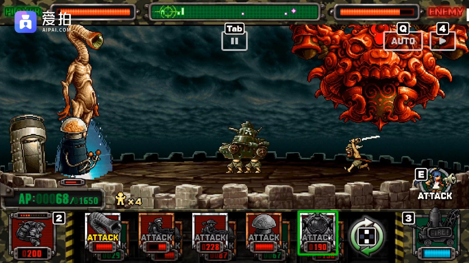 合金弹头进攻p3番外传说