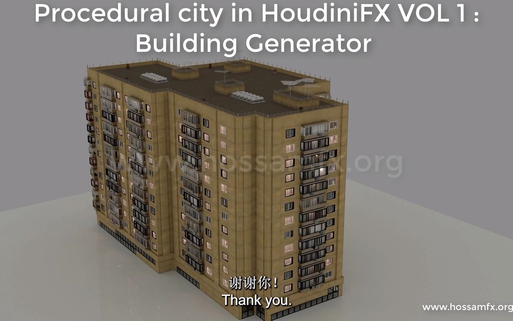 上车!Houdini18.5 程序化城市学习制作程序化建筑生成器(全网最准机翻)无加密哔哩哔哩bilibili