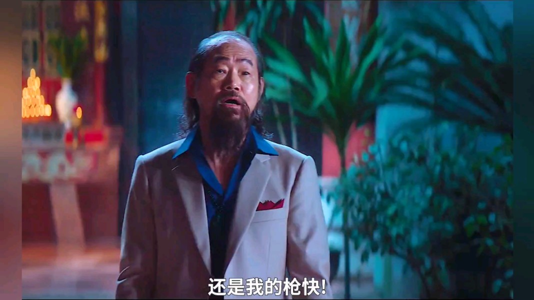 七步之内拳快,七步之外枪快,一口气看完《叶问外传:张天志》