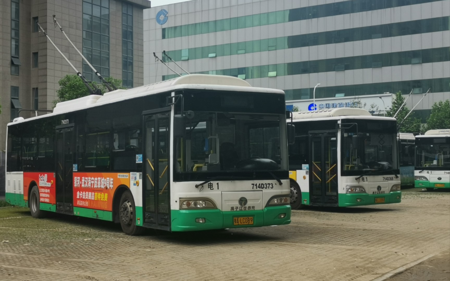 武汉公交电1路(无报站版本)