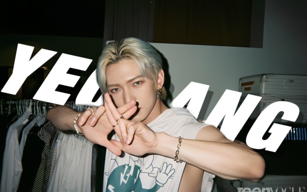 【ateez|姜吕尚】没有人会拒绝一只会跳舞的马尔济斯